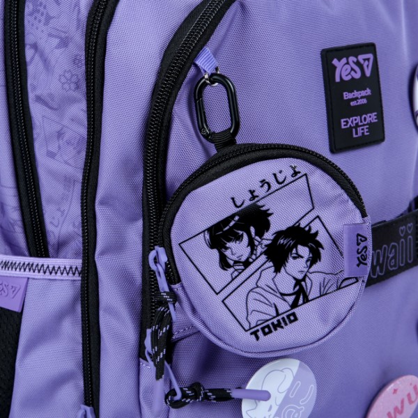 Фото - Рюкзак школьный YES TS-59M Kawaii (550389)